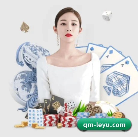 乐鱼体育 APP | leyu